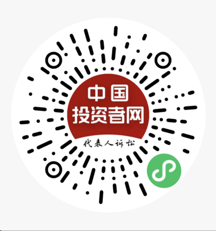 W020250214540255768519 4166全球赢家的信心之选(中国)有限公司