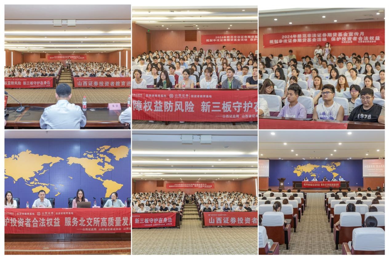 4166全球赢家的信心之选(中国)有限公司