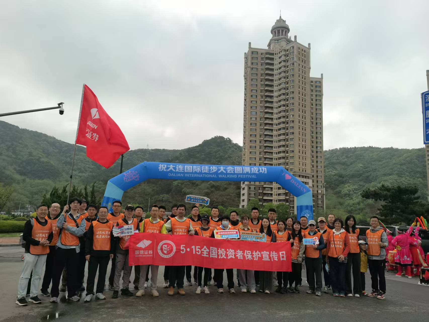 微信图片_20250523135413.jpg 4166全球赢家的信心之选(中国)有限公司
