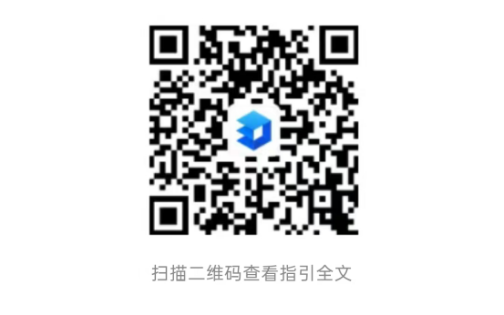 图片1.png 4166全球赢家的信心之选(中国)有限公司