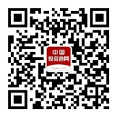 W020200811356900333183 4166全球赢家的信心之选(中国)有限公司