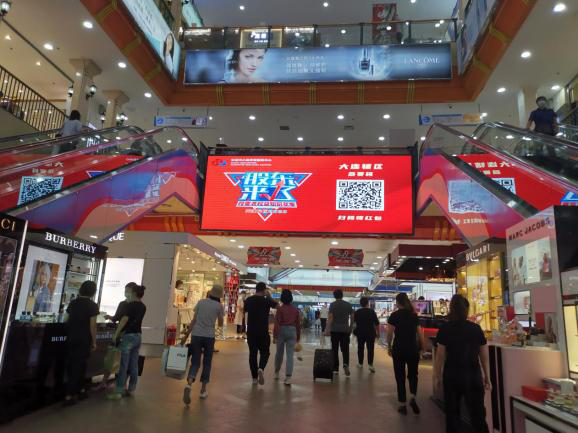 W020200917369127291858 4166全球赢家的信心之选(中国)有限公司