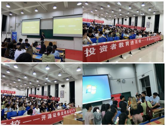 W020200924360510571172 4166全球赢家的信心之选(中国)有限公司
