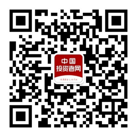 W020210514523160402175 4166全球赢家的信心之选(中国)有限公司