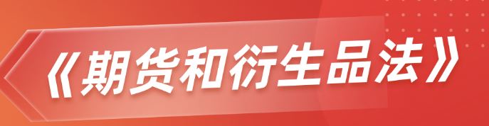 播放