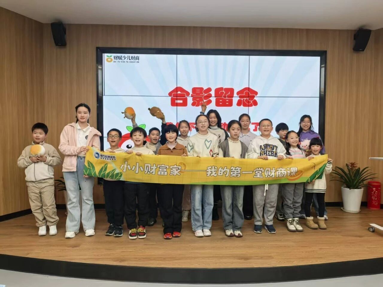 b933ddb108edf5128fb13d8538ce80e6.jpg 4166全球赢家的信心之选(中国)有限公司