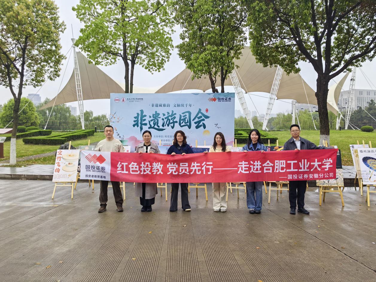 W020260424418940188912_ORIGIN 4166全球赢家的信心之选(中国)有限公司